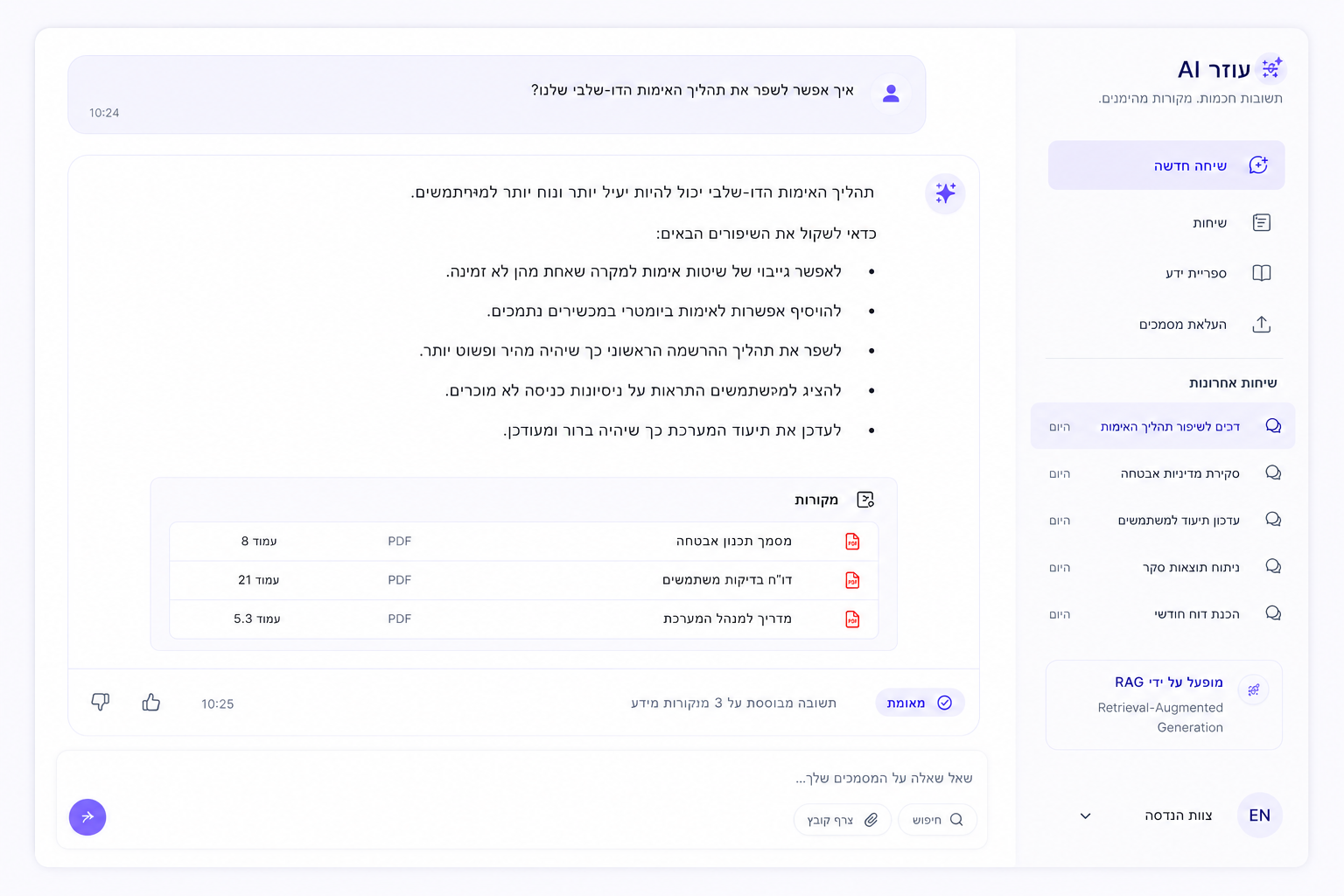 Content-Based Chatbot